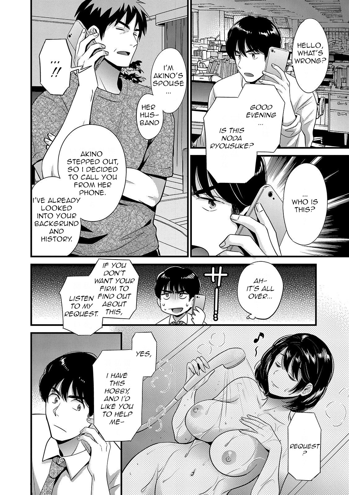 Hentai Manga Comic-Keep This a Secret From My Husband-Chapter 8-96